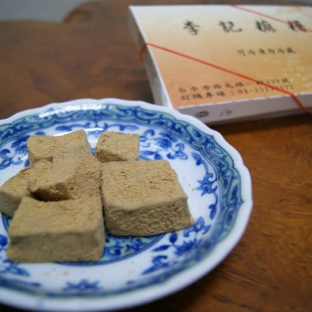 台中伴手禮推薦:李記麻糬
