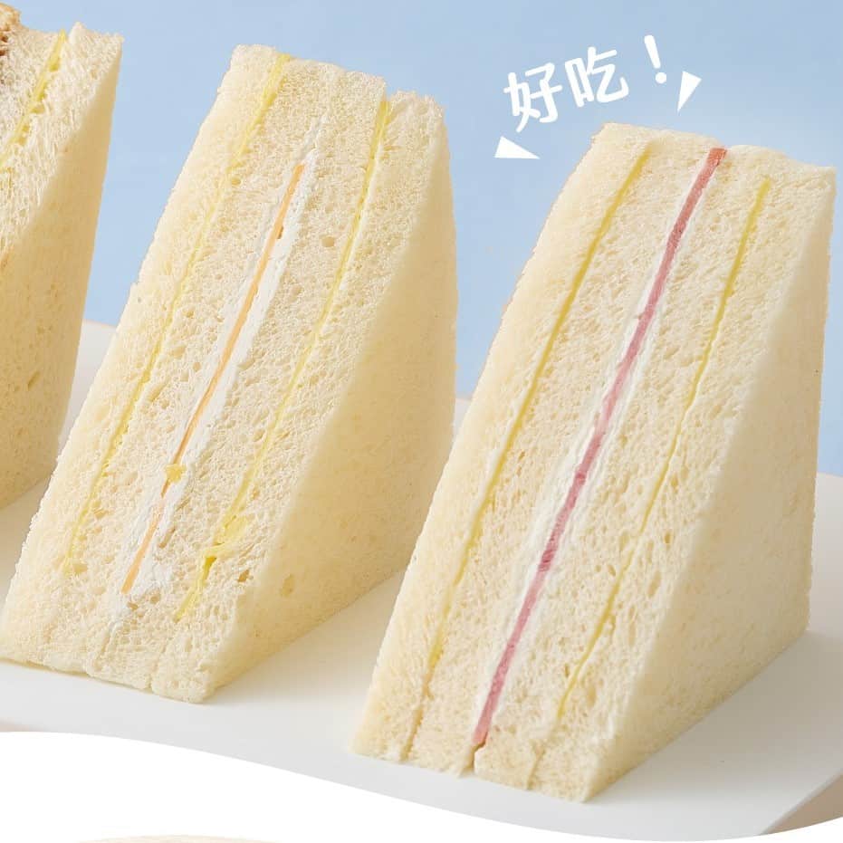 點心推薦