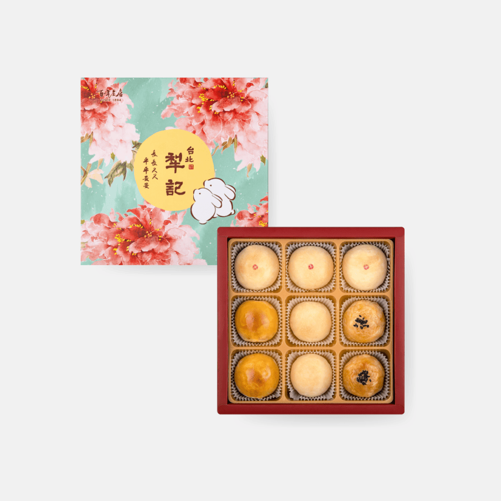 示意圖/台北犁記月餅禮盒推薦
