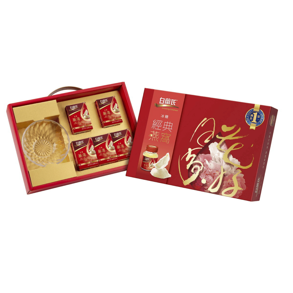 過年禮盒推薦品牌-白蘭氏-官燕窩冰糖禮盒